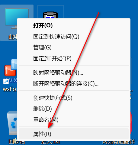 20.png